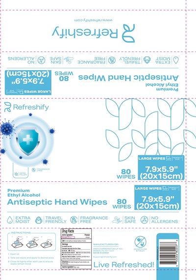 80 In Bag Label (80 In Bag Label)